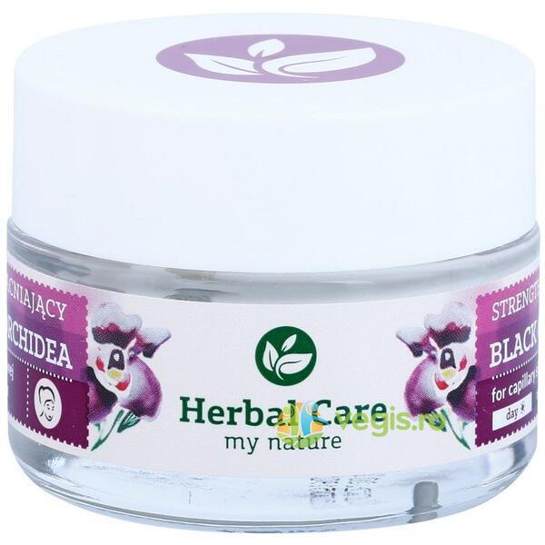 Herbal Care Crema Fortifianta cu Orhidee Neagra pentru Ten Cuperozic Zi/Noapte 50ml, FARMONA, Cosmetice ten, 3, Vegis.ro