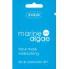 Pachet Masca Gel Pentru Ten Cu Extract De Alge Marine 7ml 1+1 Cadou ZIAJA