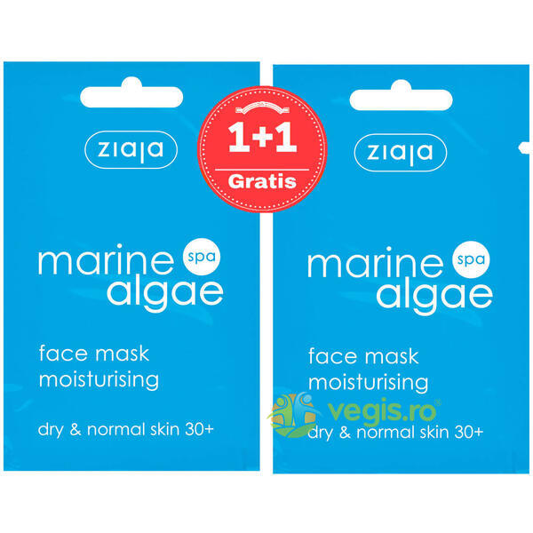 Pachet Masca Gel Pentru Ten Cu Extract De Alge Marine 7ml 1+1 Cadou, ZIAJA, Pachete 1+1, 2, Vegis.ro