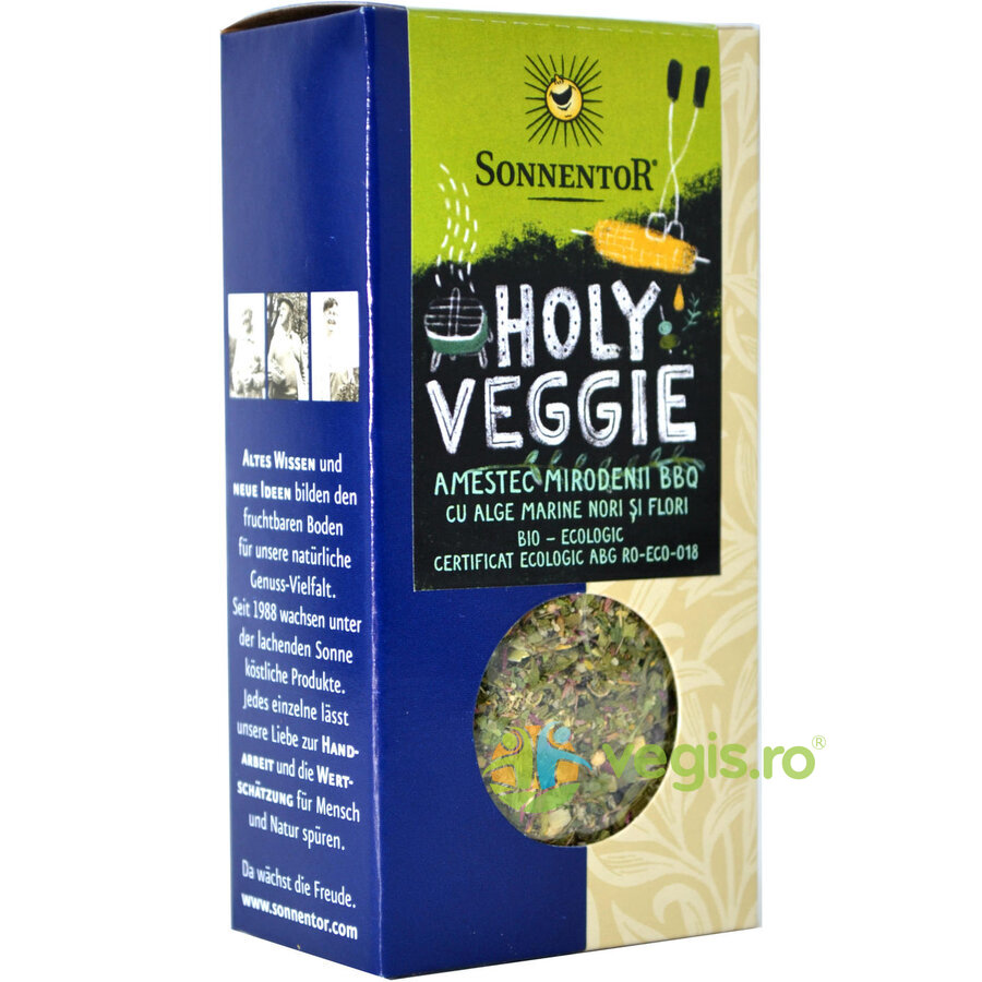 Amestec de Condimente pentru Gratar - Holy Veggie Ecologic/Bio 30g