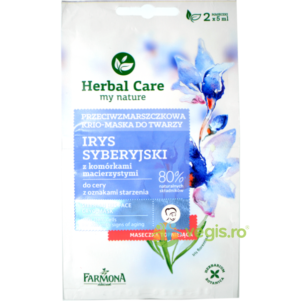 Herbal Care Masca Antirid Cu Iris Siberian Si Celule Stem 2x5ml, FARMONA, Cosmetice Par, 2, Vegis.ro