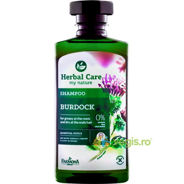 Herbal Care Sampon Cu Extract De Brusture Pentru Par Gras Si Matreata 330ml, FARMONA, Cosmetice Par, 2, Vegis.ro