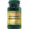 Nattokinaza Serrapeptaza 30cps + Omega 3 Ulei De Somon 30cps Pachet 1+1 COSMOPHARM