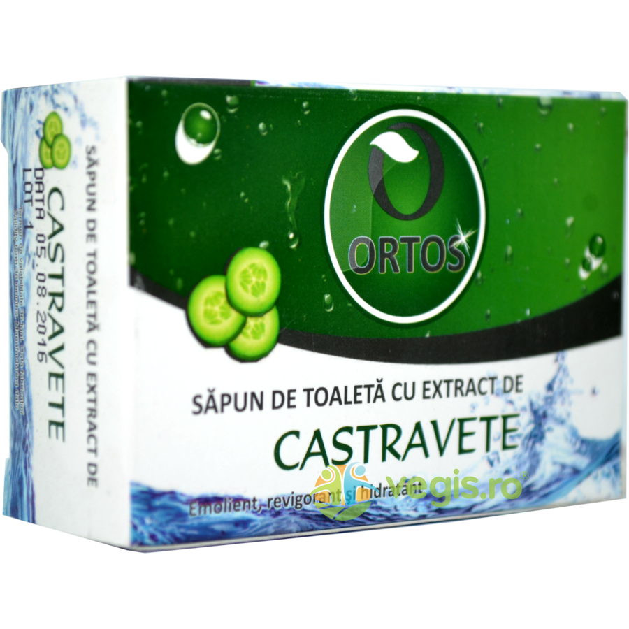 Sapun cu Extract de Castravete 100gr (Castravete Cosmetice