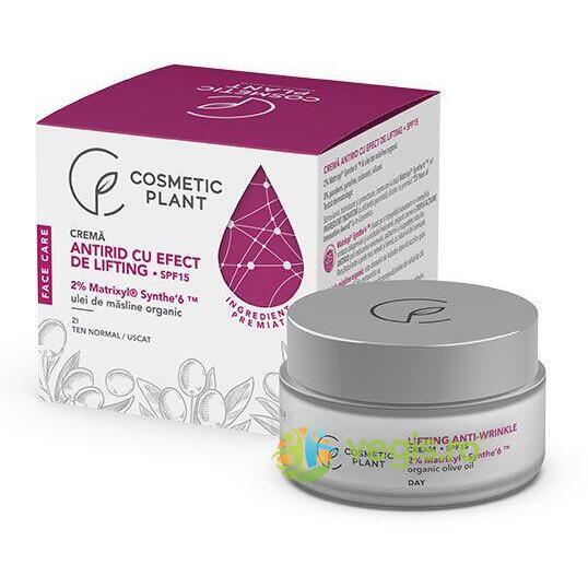 Crema Antirid Lifting SPF15 cu Ulei de Masline Face Care 50ml, COSMETIC PLANT, Cosmetice ten, 1, Vegis.ro