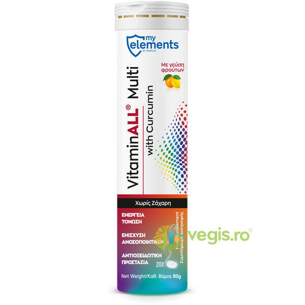 Vitaminall Curcumin (fructe) 20tb Efervescente, MYELEMENTS, Capsule, Comprimate, 1, Vegis.ro