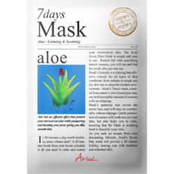 Masca 7Days cu Aloe Vera pentru Calmare si Improspatare 20g ARIUL