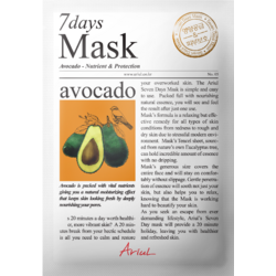 Masca 7Days cu Avocado pentru Hranire si Reparare 20g ARIUL