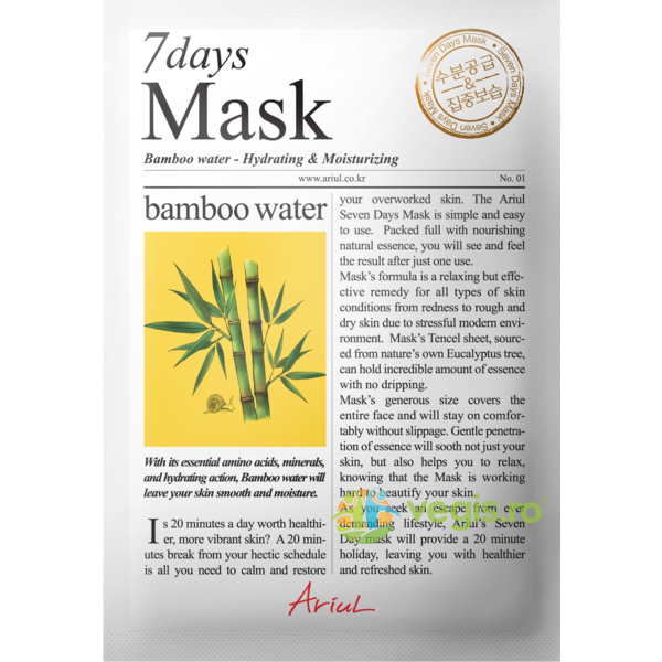 Masca 7Days cu Apa de Bambus pentru Hidratare si Catifelare 20g, ARIUL, Cosmetice ten, 1, Vegis.ro