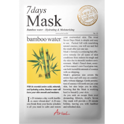 Masca 7Days cu Apa de Bambus pentru Hidratare si Catifelare 20g ARIUL