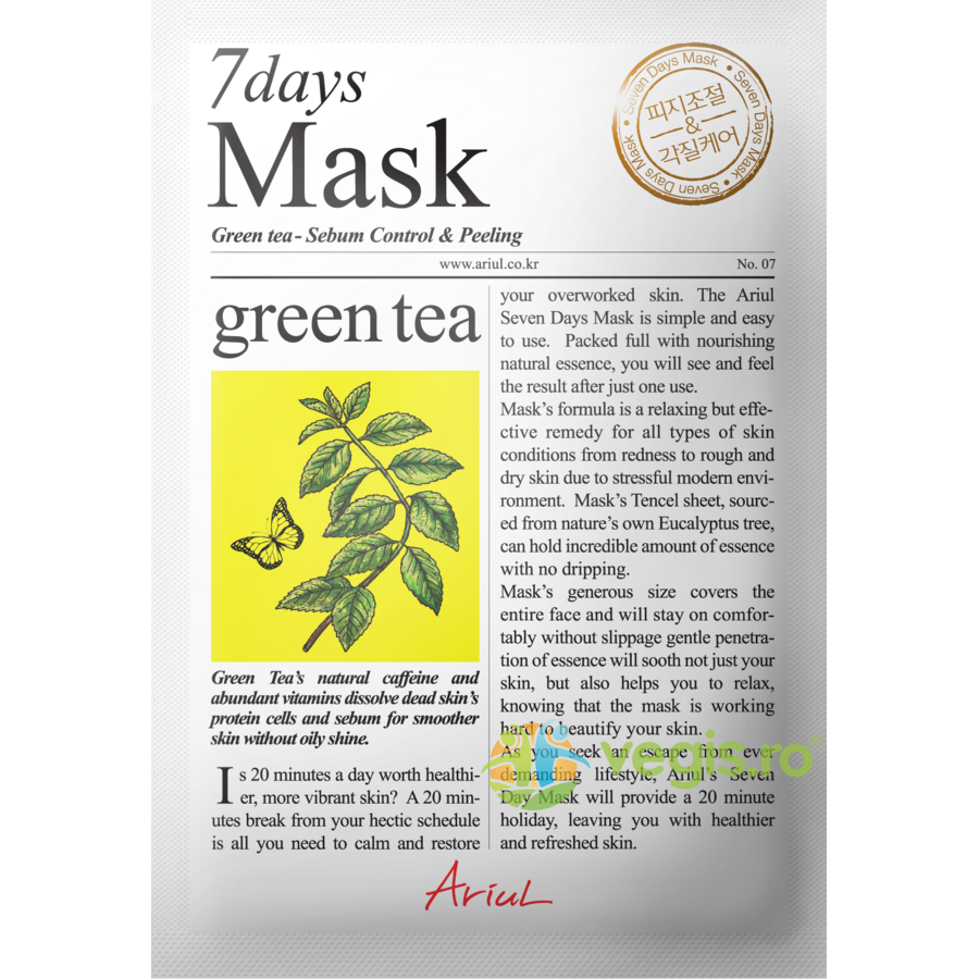 Masca 7Days cu Ceai Verde pentru Controlul Sebumului si Exfoliere 20g 20g Cosmetice