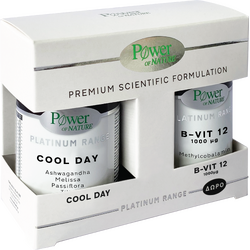 Pachet Cool Day Platinum 30tb + Vitamina B12 1000mg Platinum 20tb POWER OF NATURE