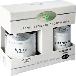 Pachet Vitamina D3 2000IU Platinum 60tb + Vitamina C 1000mg Platinum 20tb POWER OF NATURE