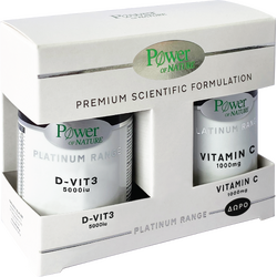 Pachet Vitamina D3 5000IU Platinum 60tb  + Vitamina C 1000mg Platinum 20tb POWER OF NATURE