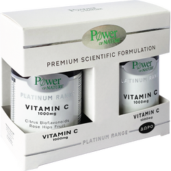 Pachet Vitamina C 1000mg cu Bioflavonoide din Citrice si Fructe de Maces Platinum 30tb + Vitamina C 1000mg  Platinum 20tb POWER OF NATURE
