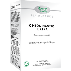 Chios Mastic Extra Platinum 14 pliculete POWER OF NATURE
