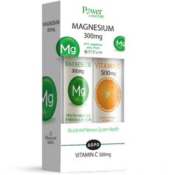 Pachet Magnesium 300mg 20tb efervescente + Vitamina C 500mg 20tb efervescente POWER OF NATURE