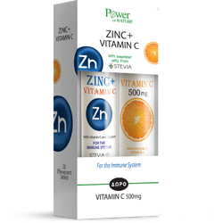 Pachet Zinc Plus Vitamina C 500mg si Cupru 20tb efervescente + Vitamina C 500mg 20tb efervescente POWER OF NATURE