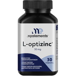 L-Optizinc 30cps MYELEMENTS