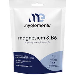 Magneziu 300mg+B6 cu Aroma de Lamaie (Refill Pack) 10cpr efervescente MYELEMENTS