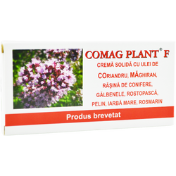 Comag Plant Supozitoare pentru Femei 1.5g x 10buc ELZIN PLANT