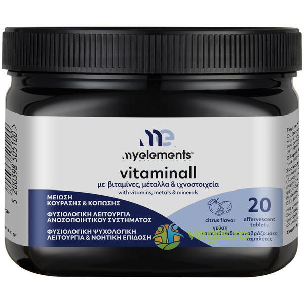 Vitaminall 20cpr efervescente, MYELEMENTS, Vitamine, Minerale & Multivitamine, 1, Vegis.ro