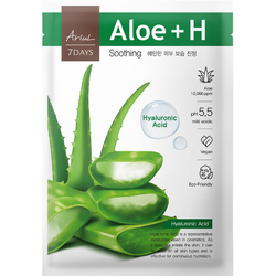 Masca cu Aloe Vera si Acid Hialuronic pentru Calmarea Tenului 7Days Plus 23ml ARIUL