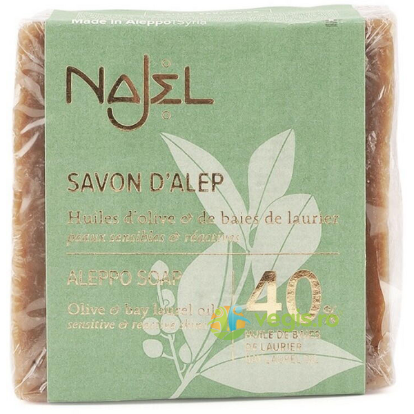 Sapun Traditional de Alep cu 40% Ulei de Dafin 185g, NAJEL, Sapunuri, Gel dus, 1, Vegis.ro