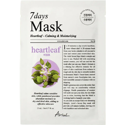 Masca 7Days PLUS Heartleaf + P (Panthenol) Hidratare si Calmare Rapida 23ml ARIUL